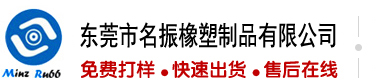 俩美女为你宽敞逼逼